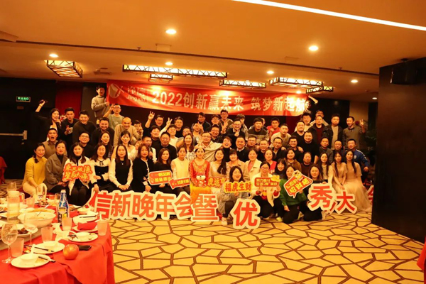 1646373496146306.jpg 60-1.jpg