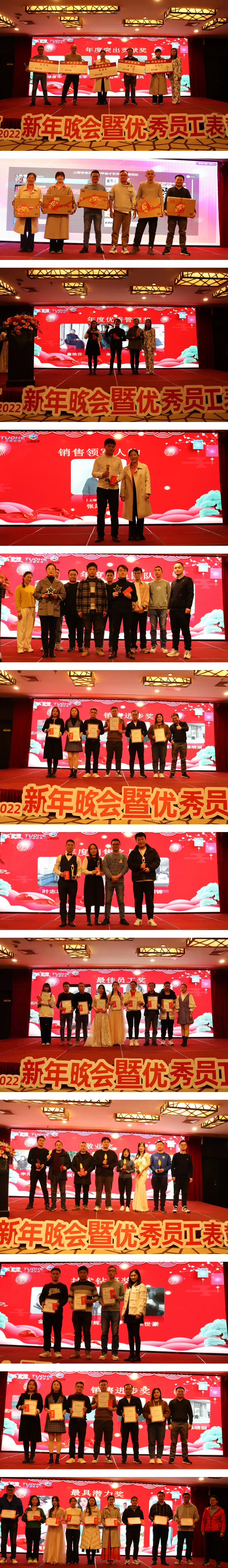 1646373578138837.png 60-5.png