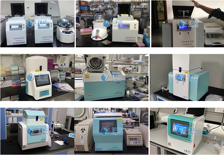 1676533274150456.png 669734620474.png