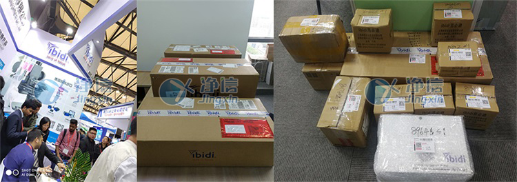 1683689952401140.jpg 實拍1.jpg