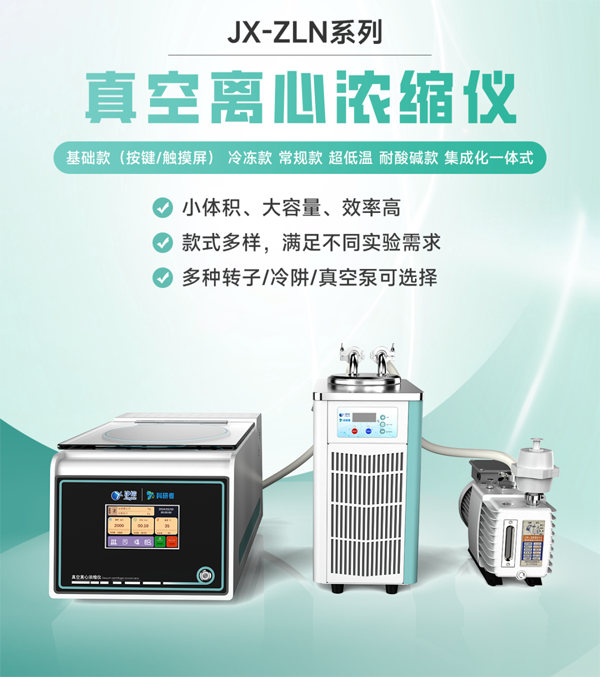 1749694860102131.png 6-6-2-1.png