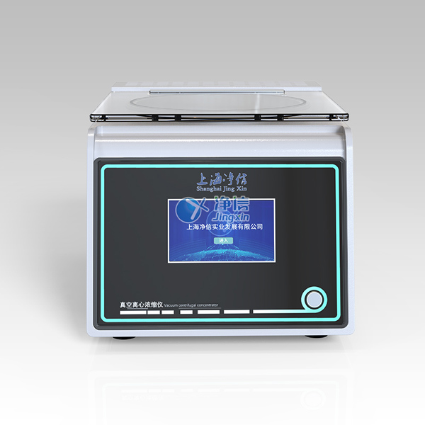 1749695037106085.jpg 圖2.jpg