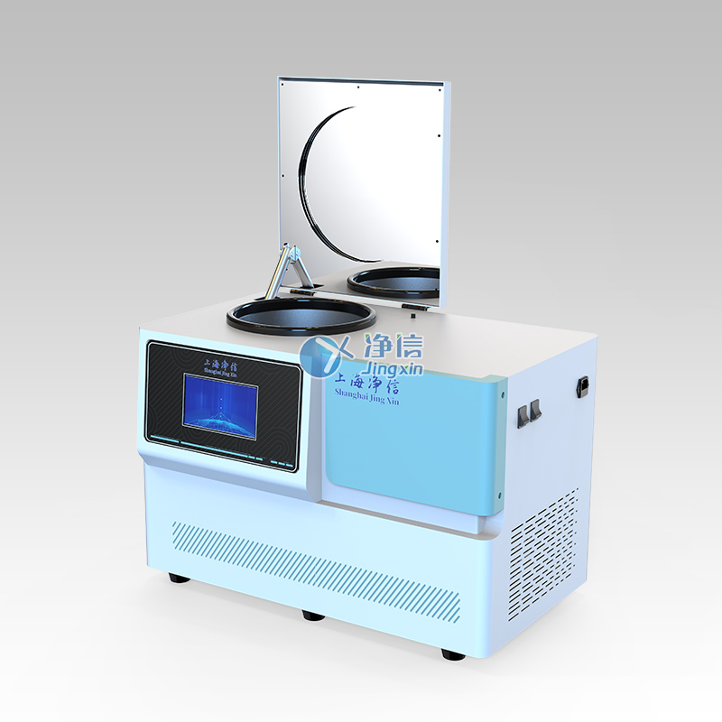 上海凈信低溫組織研磨儀-CLN-48L