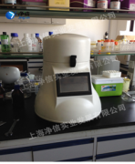 上海交大利用全自動樣品快速研磨儀研磨中草藥取得成功！