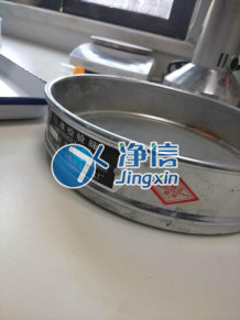 多樣品組織研磨機(jī)研磨動(dòng)物組織-安評(píng)中心動(dòng)物基因檢測與農(nóng)藥顆粒/粉末前處理方法