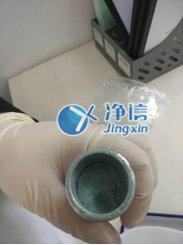 多樣品組織研磨機(jī)研磨動(dòng)物組織-安評(píng)中心動(dòng)物基因檢測與農(nóng)藥顆粒/粉末前處理方法